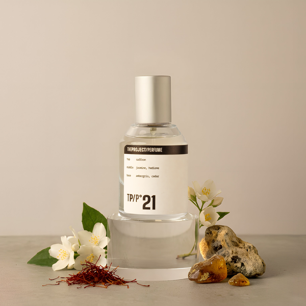 No. 21 – The Project / Perfume